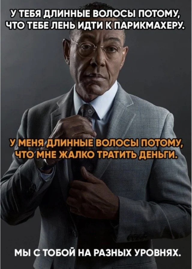 Юмор без предупреждения Юмор без предупреждения мемы, приколы, юмор, смешные картинки, подборка