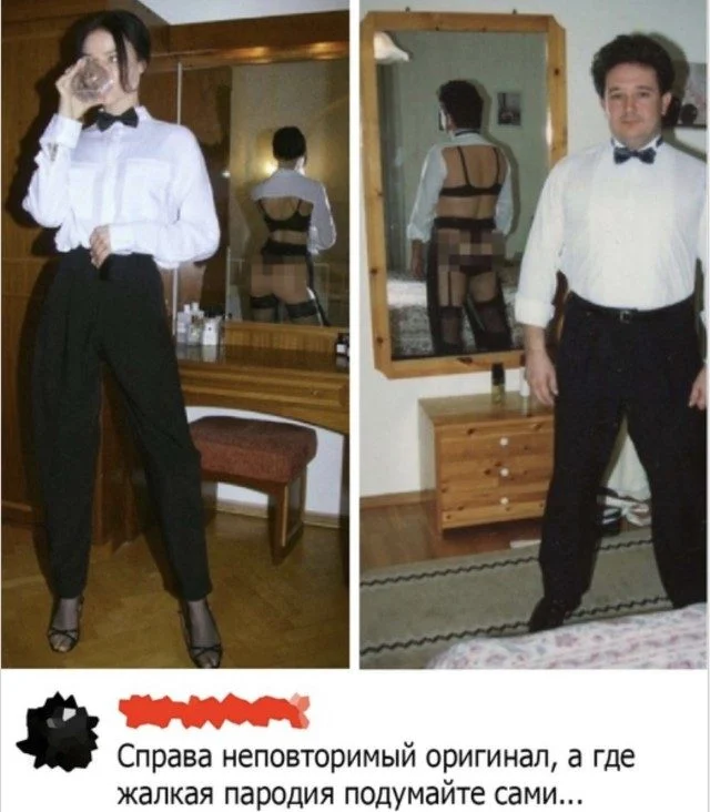 Юмор без предупреждения Юмор без предупреждения мемы, приколы, юмор, смешные картинки, подборка