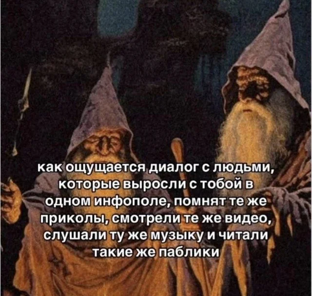 Юмор без предупреждения Юмор без предупреждения мемы, приколы, юмор, смешные картинки, подборка