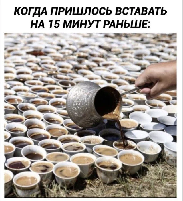 Юмор без предупреждения Юмор без предупреждения мемы, приколы, юмор, смешные картинки, подборка