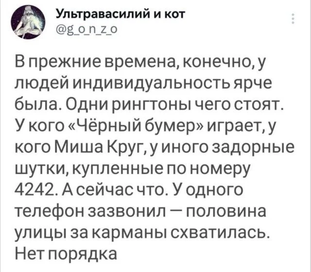 Юмор без предупреждения Юмор без предупреждения мемы, приколы, юмор, смешные картинки, подборка