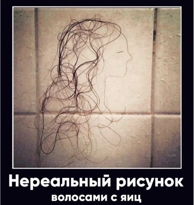 Юмор без предупреждения