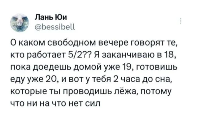 Мозг в отключке: угарная подборка мемов Мозг в отключке: угарная подборка мемов мемы, приколы, юмор, картинки