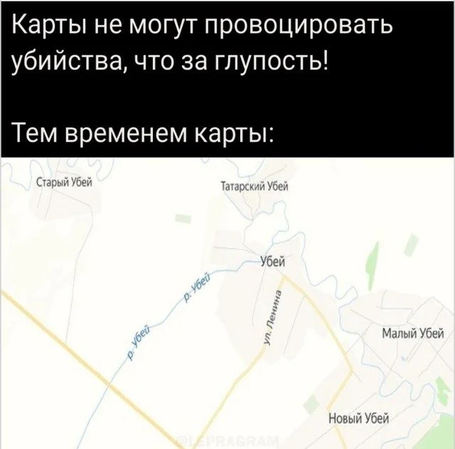 Мозг в отключке: угарная подборка мемов Мозг в отключке: угарная подборка мемов мемы, приколы, юмор, картинки