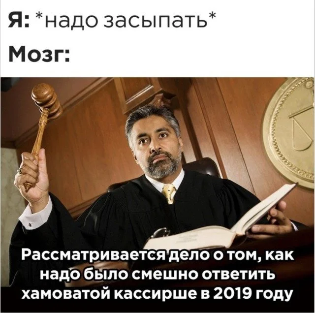 Мозг в отключке: угарная подборка мемов Мозг в отключке: угарная подборка мемов мемы, приколы, юмор, картинки