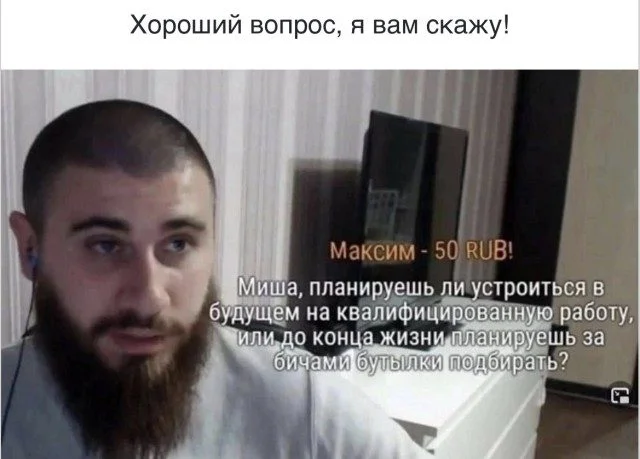 Мозг в отключке: угарная подборка мемов Мозг в отключке: угарная подборка мемов мемы, приколы, юмор, картинки