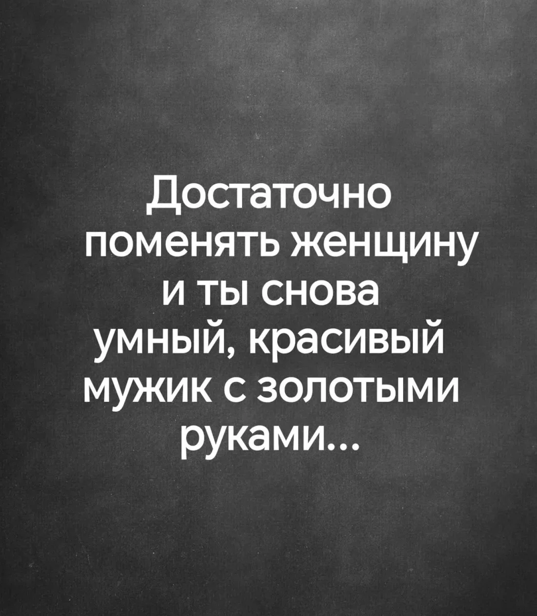 Порция хорошего настроения Порция хорошего настроения юмор, приколы, мемы, подборка