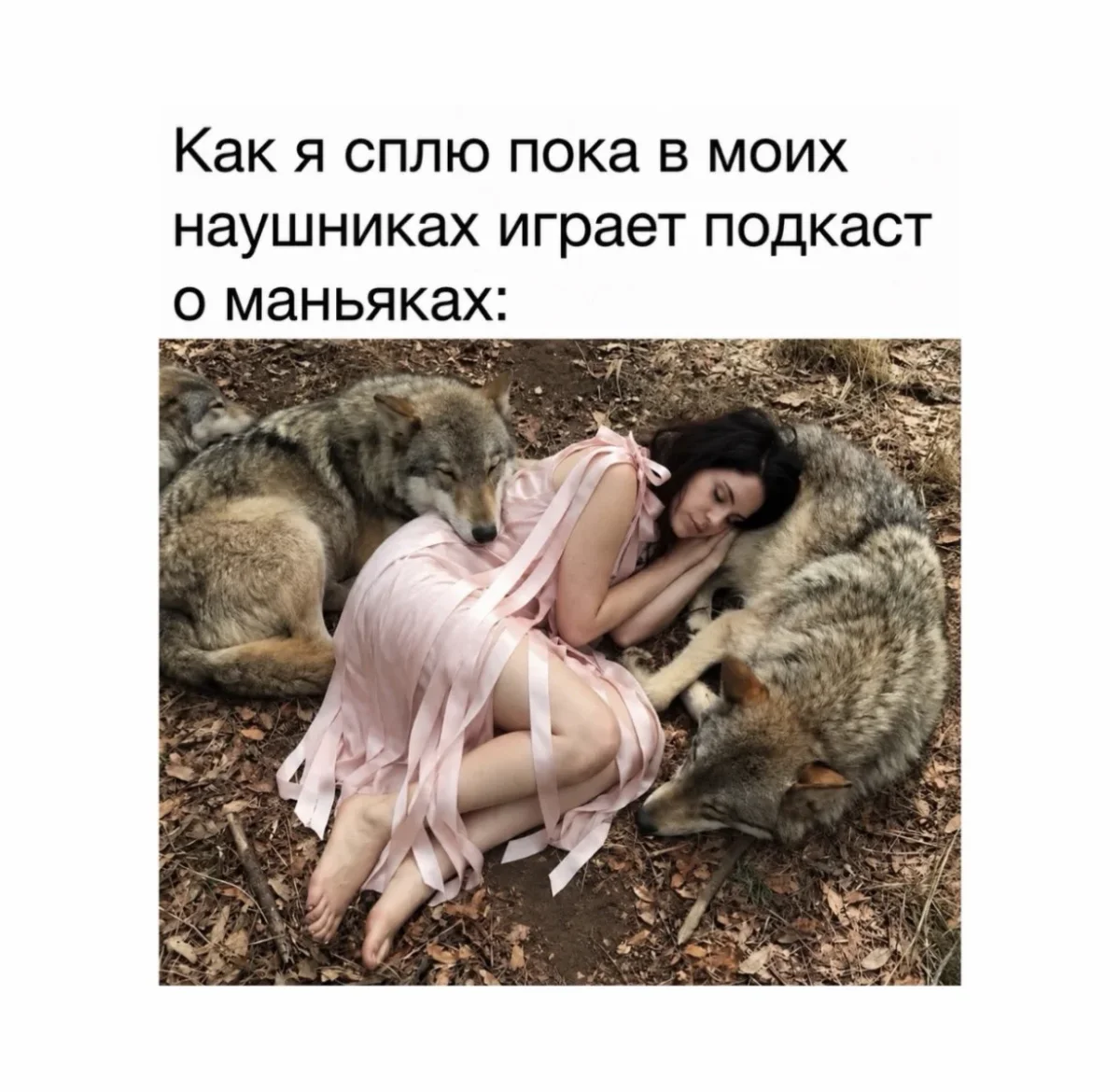 Порция хорошего настроения Порция хорошего настроения юмор, приколы, мемы, подборка