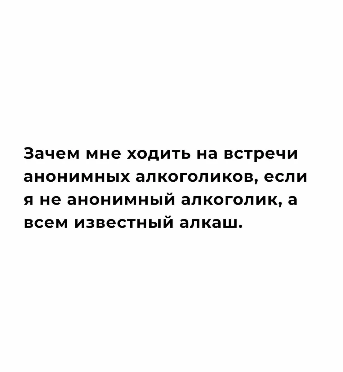 Порция хорошего настроения Порция хорошего настроения юмор, приколы, мемы, подборка
