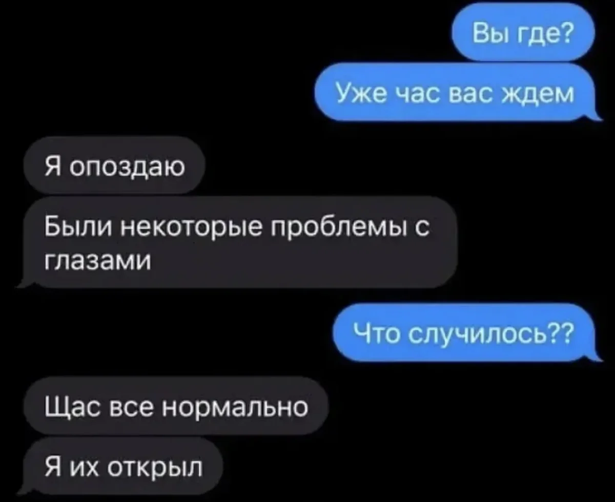 Порция хорошего настроения Порция хорошего настроения юмор, приколы, мемы, подборка