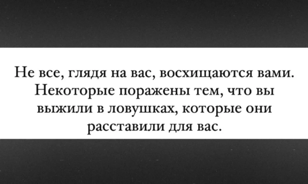 Порция хорошего настроения Порция хорошего настроения юмор, приколы, мемы, подборка