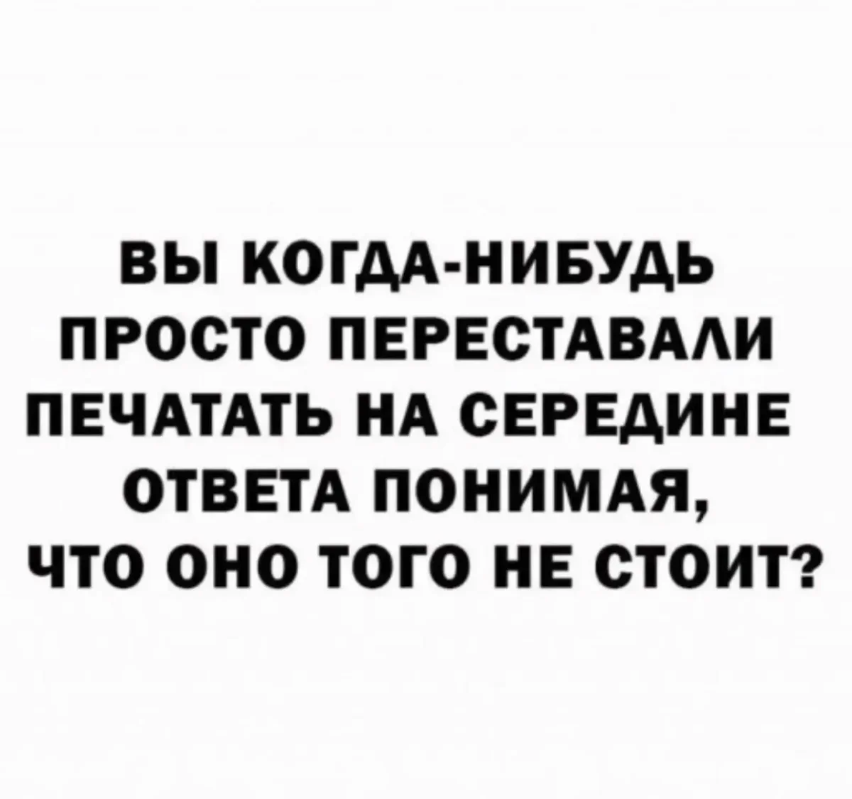 Порция хорошего настроения Порция хорошего настроения юмор, приколы, мемы, подборка
