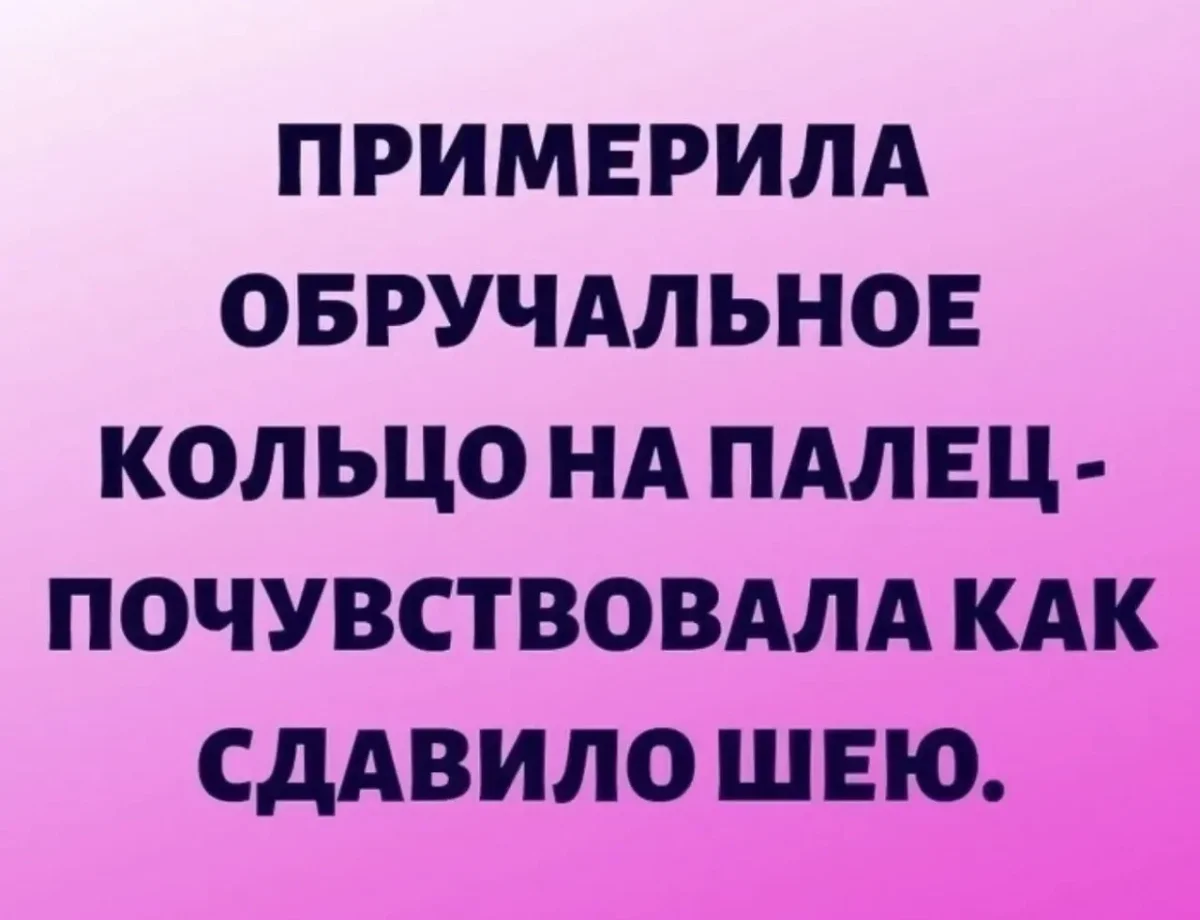 Порция хорошего настроения