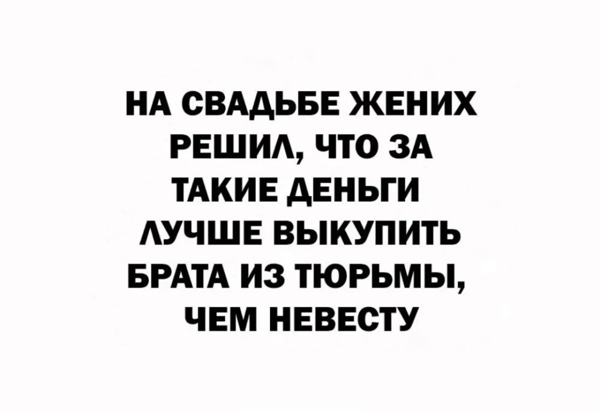 Порция хорошего настроения Порция хорошего настроения юмор, приколы, мемы, подборка