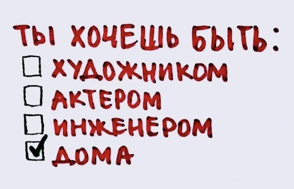 Порция хорошего настроения Порция хорошего настроения юмор, приколы, мемы, подборка