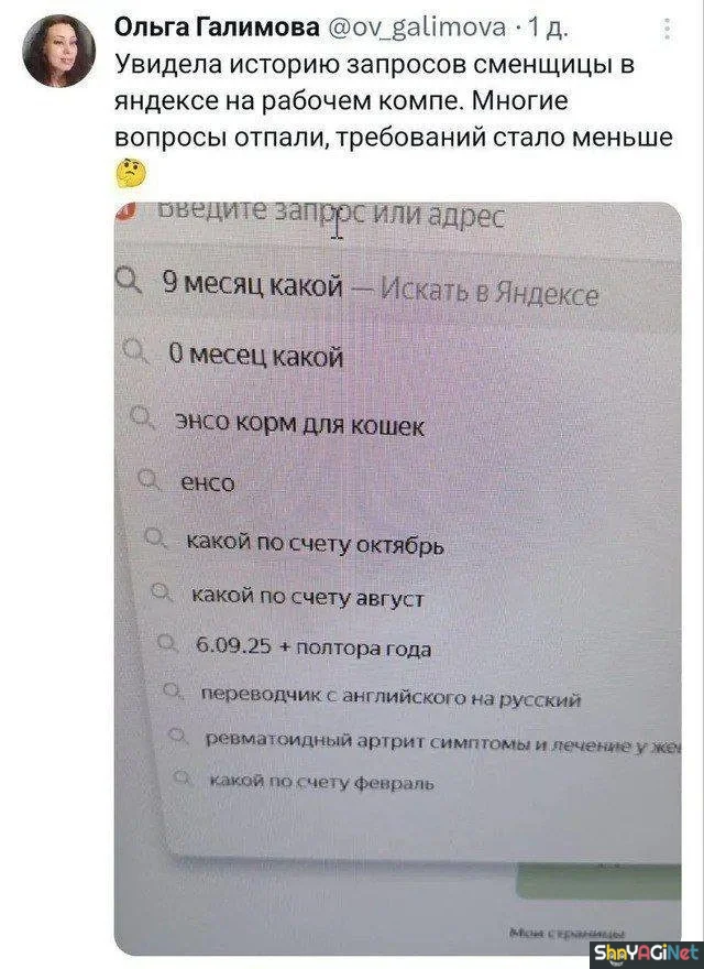 Смех сквозь слезы: убойные комментарии из соцсетей юмор, комментарии, соцсети, приколы, смешное