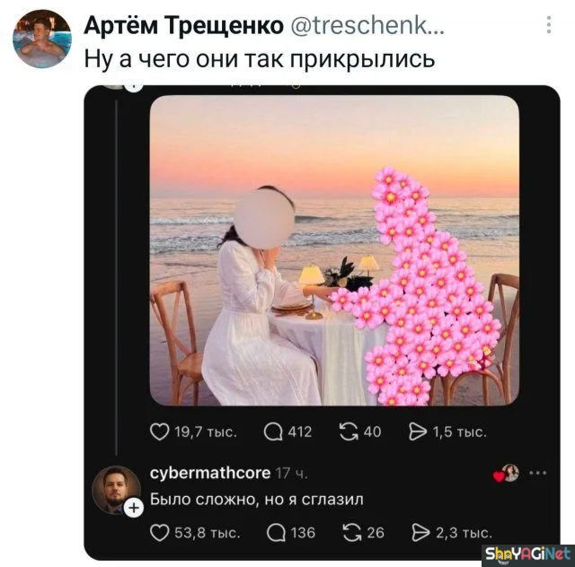 Смех сквозь слезы: убойные комментарии из соцсетей юмор, комментарии, соцсети, приколы, смешное