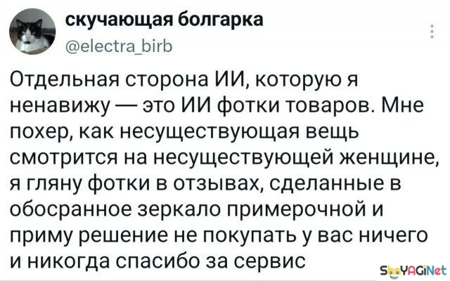 Смех сквозь слезы: убойные комментарии из соцсетей юмор, комментарии, соцсети, приколы, смешное