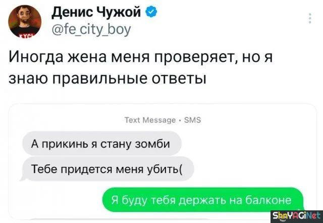 Смех сквозь слезы: убойные комментарии из соцсетей юмор, комментарии, соцсети, приколы, смешное