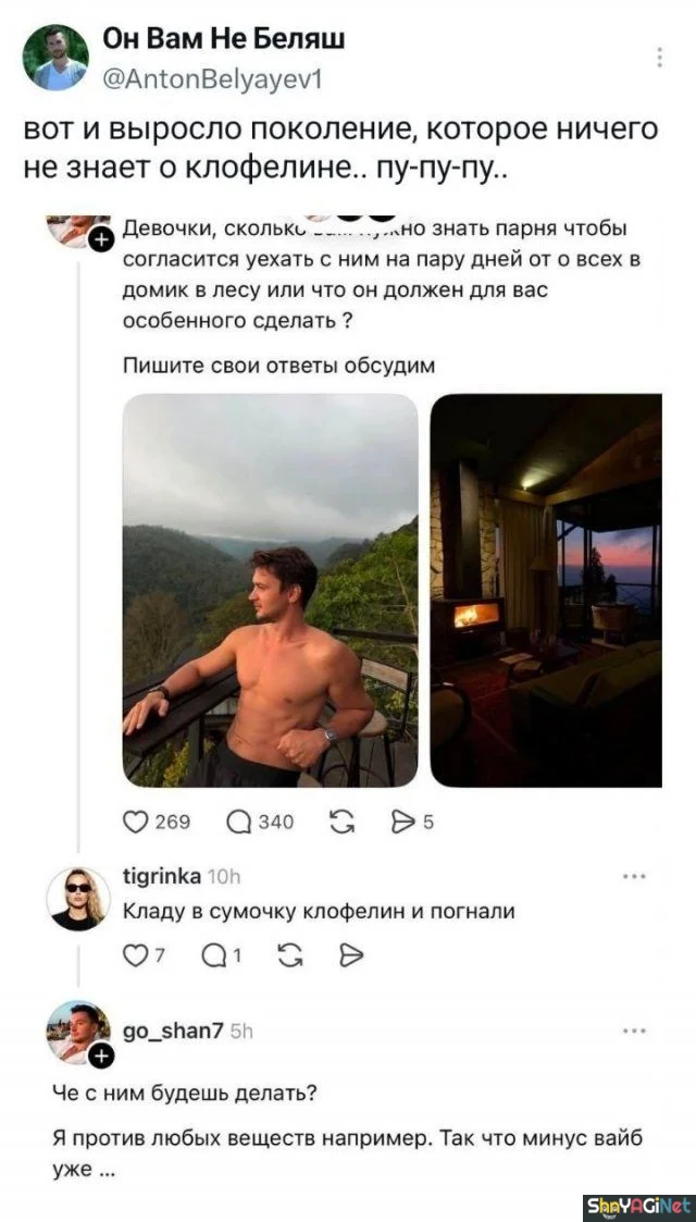 Смех сквозь слезы: убойные комментарии из соцсетей юмор, комментарии, соцсети, приколы, смешное