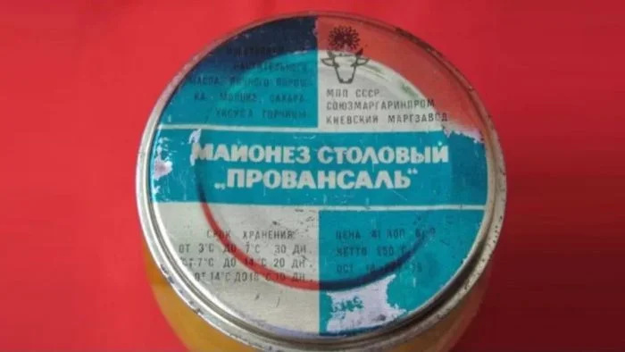 Невыгодная натуральность: почему «Провансаль» не покорил мир Невыгодная натуральность: почему «Провансаль» не покорил мир ссср, еда, история, майонез, продукты