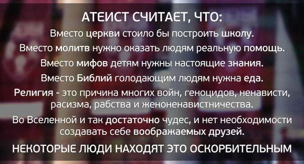 Юмор для отличного настроения юмор, мемы, приколы, картинки, подборка