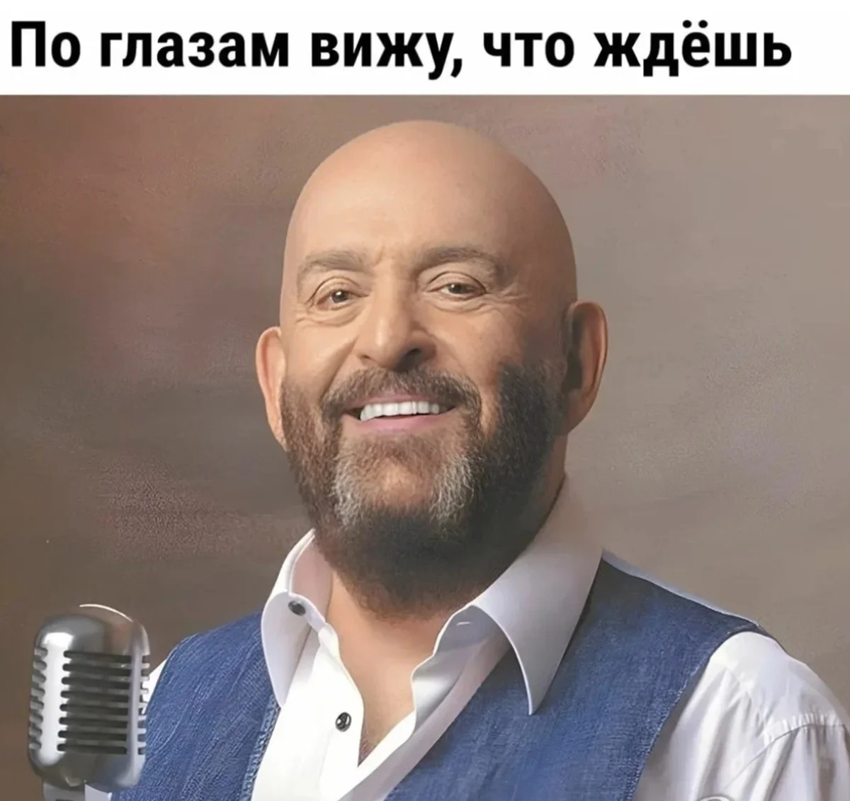 Юмор для отличного настроения юмор, мемы, приколы, картинки, подборка