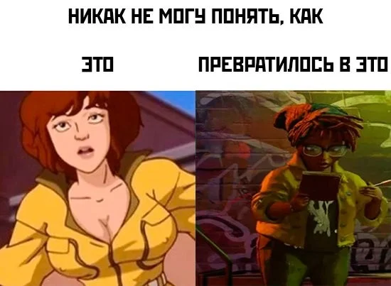 Юмор для отличного настроения юмор, мемы, приколы, картинки, подборка