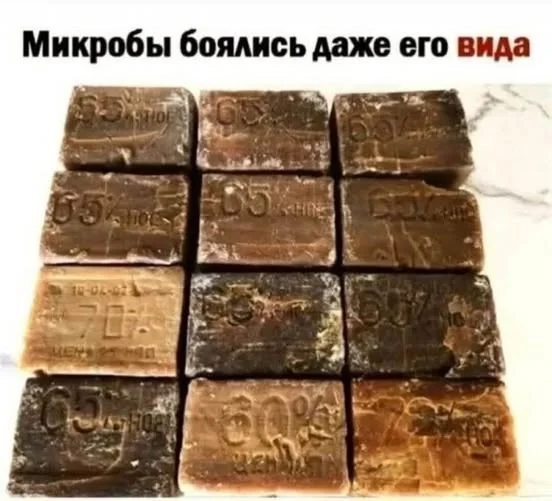 Юмор для отличного настроения юмор, мемы, приколы, картинки, подборка