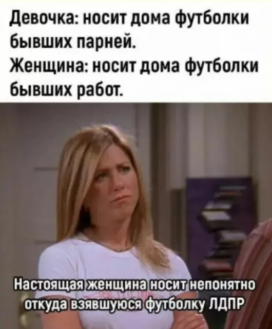 Юмор для отличного настроения юмор, мемы, приколы, картинки, подборка