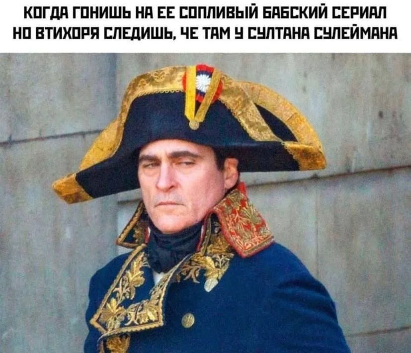 Юмор для отличного настроения юмор, мемы, приколы, картинки, подборка