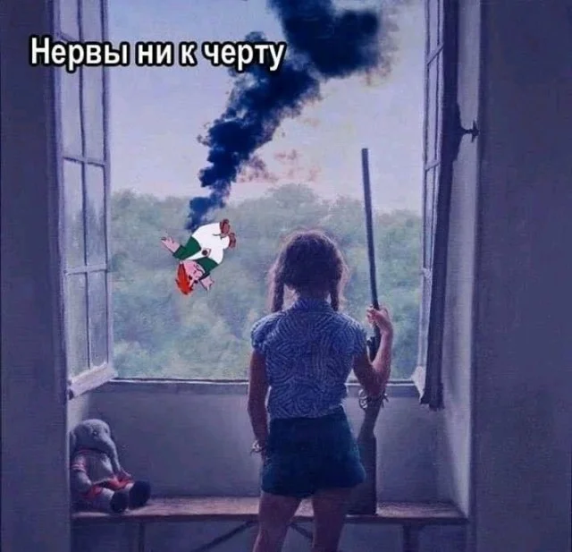 Юмор для отличного настроения юмор, мемы, приколы, картинки, подборка