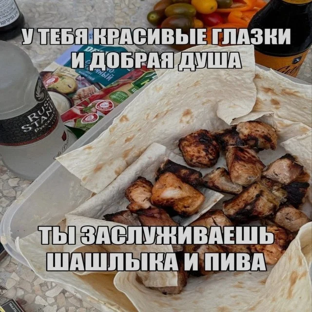 Юмор для отличного настроения юмор, мемы, приколы, картинки, подборка