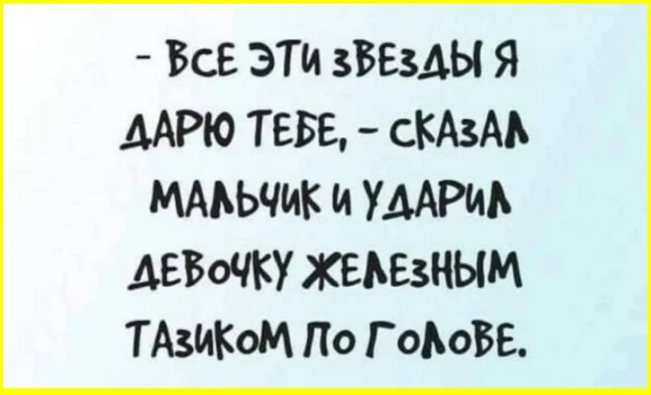 Гречневая диета довела до разговоров с Лукашенко