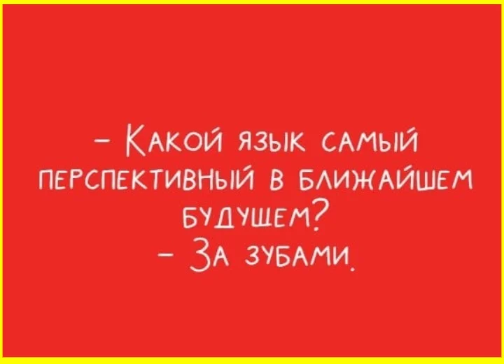 Гречневая диета довела до разговоров с Лукашенко Гречневая диета довела до разговоров с Лукашенко гречка, диета, галлюцинации, мемы, юмор, приколы