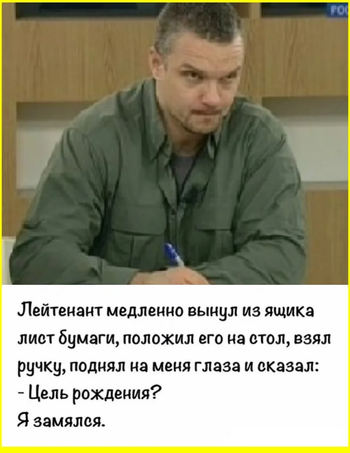 Гречневая диета довела до разговоров с Лукашенко Гречневая диета довела до разговоров с Лукашенко гречка, диета, галлюцинации, мемы, юмор, приколы