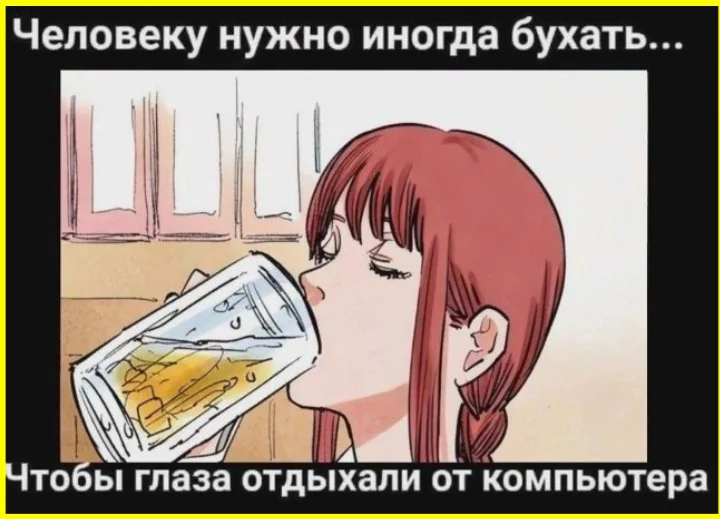Муха-заговорщик: что она замышляет, потирая лапки мухи, насекомые, мемы, приколы, факты, юмор