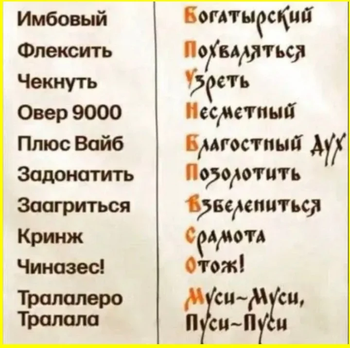Муха-заговорщик: что она замышляет, потирая лапки мухи, насекомые, мемы, приколы, факты, юмор