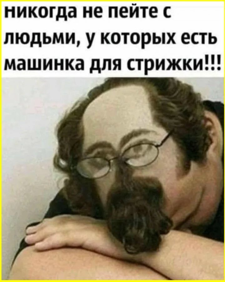 Муха-заговорщик: что она замышляет, потирая лапки мухи, насекомые, мемы, приколы, факты, юмор