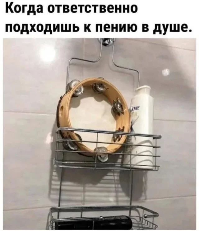 Субботний юмор: 23 мема для отличного настроения мемы, приколы, юмор, подборка