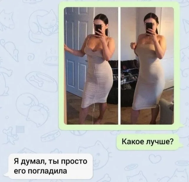 Субботний юмор: 23 мема для отличного настроения мемы, приколы, юмор, подборка