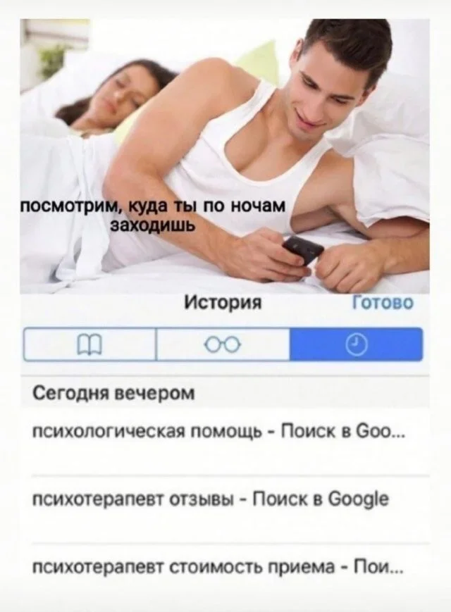 Субботний юмор: 23 мема для отличного настроения мемы, приколы, юмор, подборка
