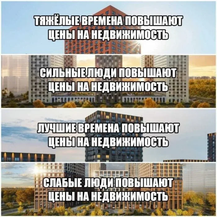 Субботний юмор: 23 мема для отличного настроения мемы, приколы, юмор, подборка