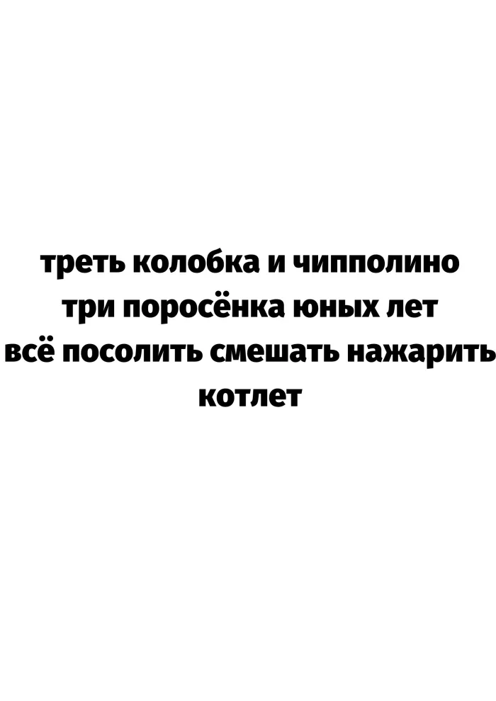 Субботний юмор: 23 мема для отличного настроения мемы, приколы, юмор, подборка