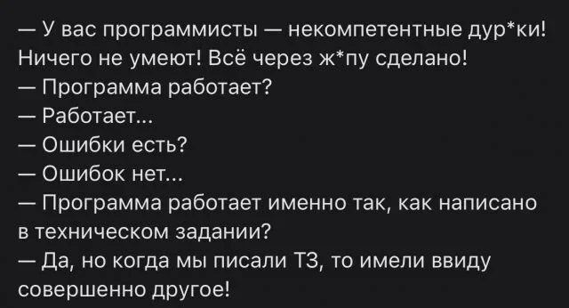 Субботний юмор: 23 мема для отличного настроения мемы, приколы, юмор, подборка