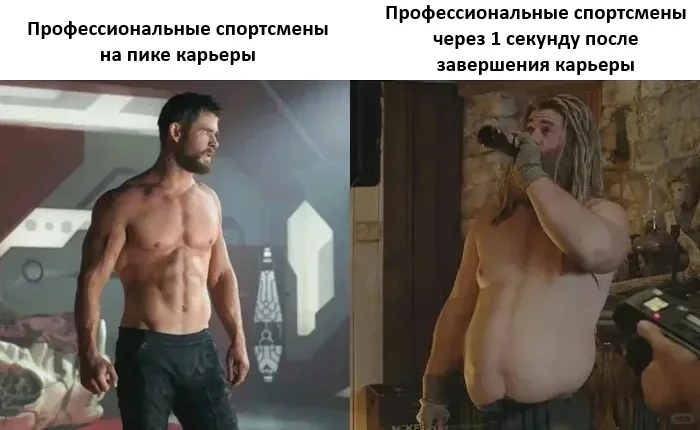 Субботний юмор: 23 мема для отличного настроения мемы, приколы, юмор, подборка