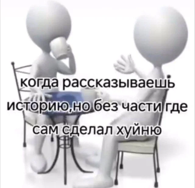 Юмор, который не спрашивает разрешения