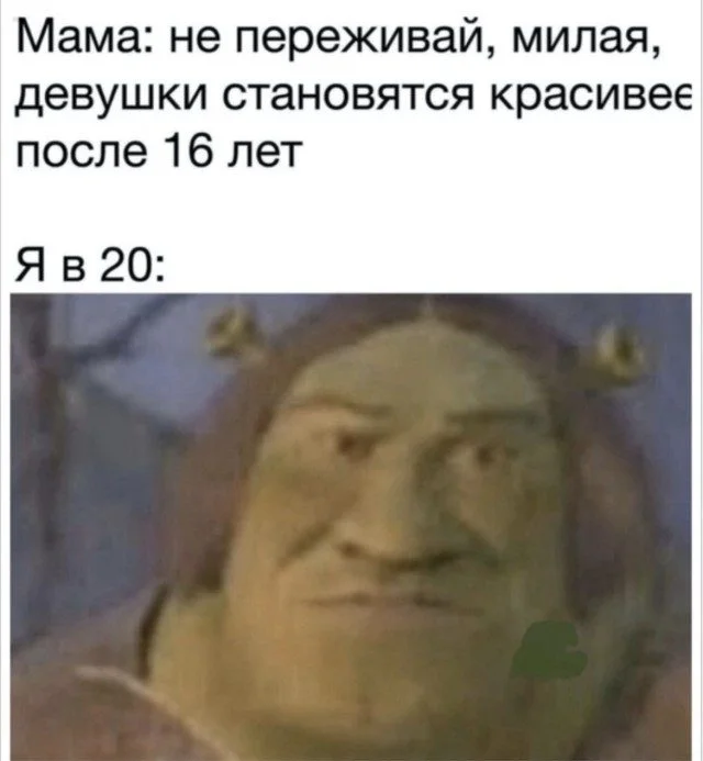 Юмор, который не спрашивает разрешения мемы, приколы, юмор, подборка