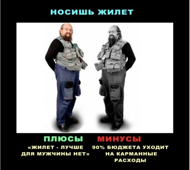 Юмор, который не спрашивает разрешения мемы, приколы, юмор, подборка