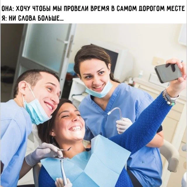 Юмор, который не спрашивает разрешения мемы, приколы, юмор, подборка